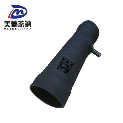 Μέρη φορτηγών 1119010-242 Intercooler Assy με πρωτότυπη απόδοση