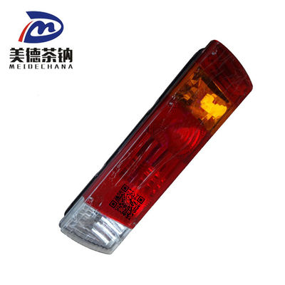 3732020-Q491 Δεξιά λάμπα ομίχλης Assy Η τέλεια επιλογή για τα πρωτόγονα φορτηγά FAW