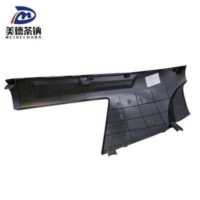 Besturn X40 EV400 SUV Αριστερές και δεξιές πινακίδες γωνίας Σκοπός αντικατάστασης/επισκευής