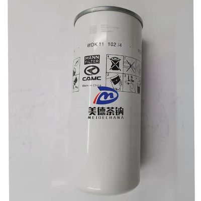 ΦΙΛΤΡΟ ΑΥΤΟΛΟΥ 618DA1117002A για φορτηγό CAMC με ανώτερη απόδοση