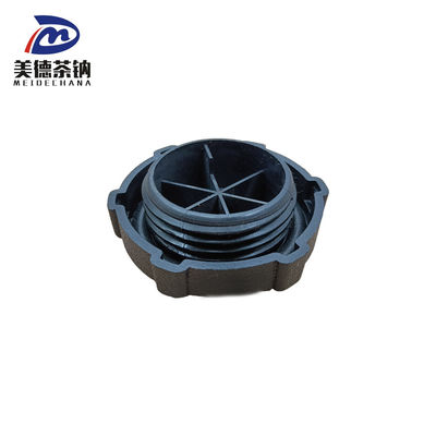 SINOTRUK CNHTC Εγκατάσταση αυτοκινήτων Howo φορτηγό κάλυψη δεξαμενής καυσίμου για FAW SHACMAN JAC