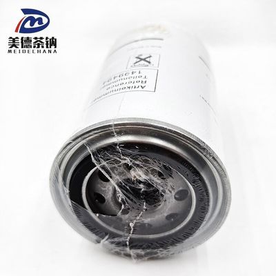 Προσαρμόσιμο φίλτρο πετρελαίου για μέρη κινητήρα οχημάτων φορτηγών