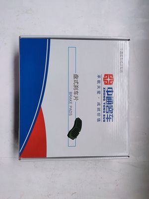 Τμήματα λεωφορείων Zhongtong 9100-90-16669 Δισκοφρένα για ομαλή πέδηση