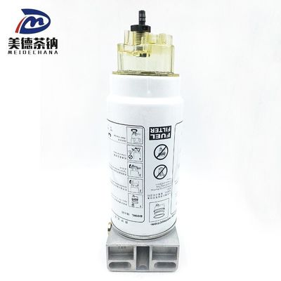 Αρχικά εξαρτήματα κινητήρα SINOTRUK Howo A7 Καθίσμα φίλτρου καυσίμου για καλύτερη απόδοση του κινητήρα