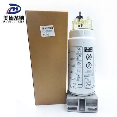 Αρχικά εξαρτήματα κινητήρα SINOTRUK Howo A7 Καθίσμα φίλτρου καυσίμου για καλύτερη απόδοση του κινητήρα