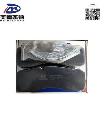 Κατασκευασμένο από εξαρτήματα λεωφορείων OE αριθ. 123456 Σκοπός αντικατάστασης/επισκευής εξαρτημάτων λεωφορείων