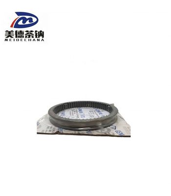 Μοντέλο λεωφορείου Meide Chana Original QJ Gearbox Μέρη 1/2 ταχύτητας Στρίβοντας Bush 1257 304 020