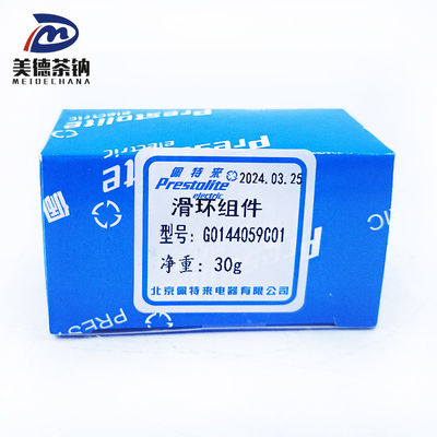 Μεταλλικός εναλλακτικός κινητήρας αυτοκινήτου για ομαλή λειτουργία