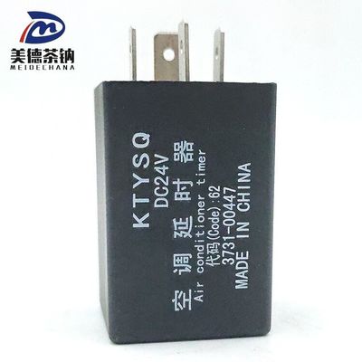 ROHS Εγκρίθηκε Αρχικό Μαύρο τετράγωνο Παγκόσμιο Ρέλε Αυτοκινήτου για Παγκόσμιο Έλεγχο