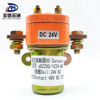 3731-00479 Ρέλεα DC Motor Contactor Η τέλεια λύση για την επιχείρησή σας