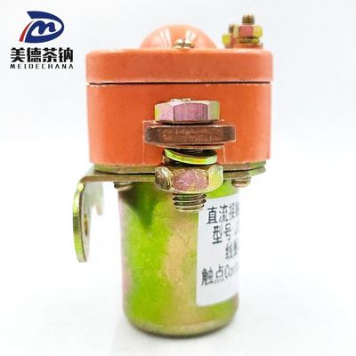 3731-00479 Ρέλεα DC Motor Contactor Η τέλεια λύση για την επιχείρησή σας