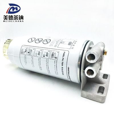 SINOTRUK Original Howo Truck Part Fuel Filter Seat για ανώτερες επιδόσεις φορτηγών