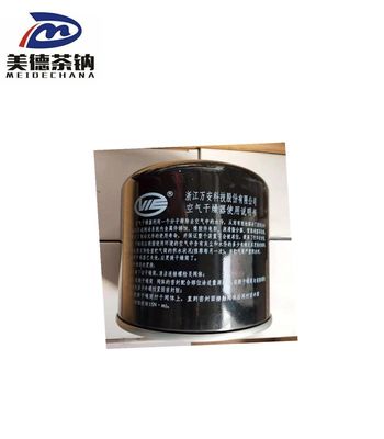 Παγκόσμια δεξαμενή ξήρανσης και φίλτρο για εξαρτήματα λεωφορείου από την Trusted