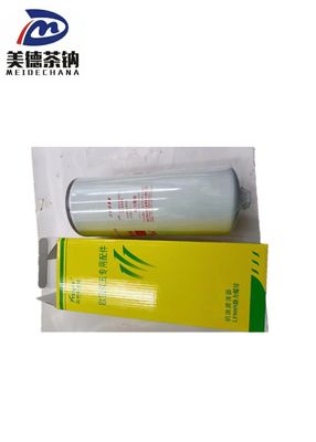 Διαρκές φίλτρο καυσίμου 1012-00146 9009.10E11-13512 για κινέζικο λεωφορείο Zhongtong Higer