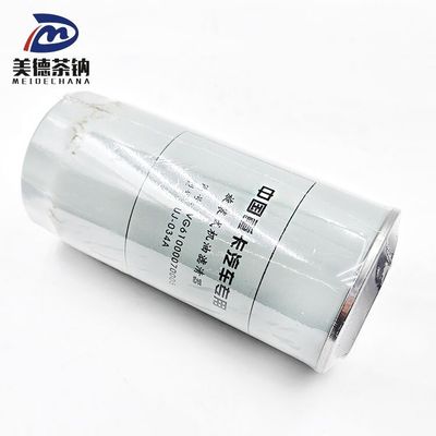 Τροχαίο μοντέλο HOWO Sinotruck φίλτρο πετρελαίου με και άμεσο χαρτί φίλτρου