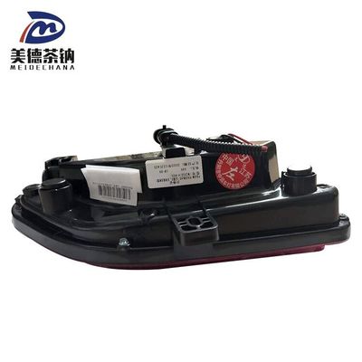 Βελτιώστε την Ασφάλεια του Αυτοκινήτου σας με το Αντανακλαστικό Φως του Πίσω Προφυλακτήρα