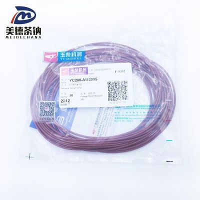 Λαϊκή επιλογή Δαχτυλίδι σφραγίσματος νερού κυλινδρικής επένδυσης για OE NO. 12345