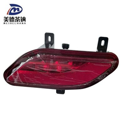 Βελτιώστε την Ασφάλεια του Αυτοκινήτου σας με το Αντανακλαστικό Φως του Πίσω Προφυλακτήρα