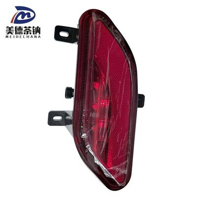 Βελτιώστε την Ασφάλεια του Αυτοκινήτου σας με το Αντανακλαστικό Φως του Πίσω Προφυλακτήρα