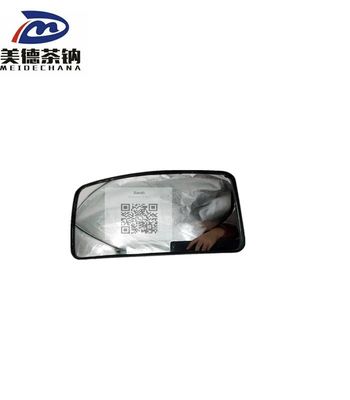 Αντικαταστήστε/Επισκευή Yutong τμήματα λεωφορείου εμπρός κάτω καθρέφτη συναρμολόγηση 8202-04291 από την αρχική