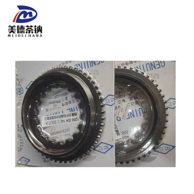 ΟΕ ΑΝΟ. νόμισμα Τεχνουργήματα λεωφορείων Τεχνουργήματα ανταλλακτικών Συγχρονιστής Κωνός για σύστημα μεταφοράς λεωφορείων