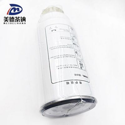 Τυποποιημένο υλικό Ντίζελ φίλτρο καυσίμου για φορτηγό