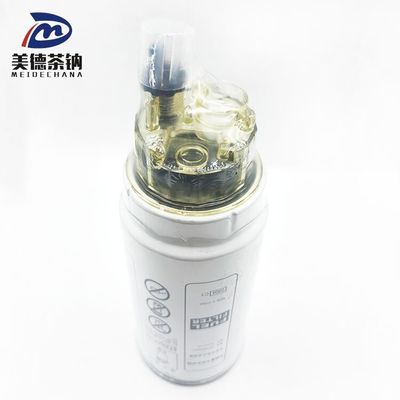 Τυποποιημένο υλικό Ντίζελ φίλτρο καυσίμου για φορτηγό