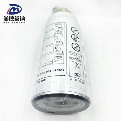 Τυποποιημένο υλικό Ντίζελ φίλτρο καυσίμου για φορτηγό