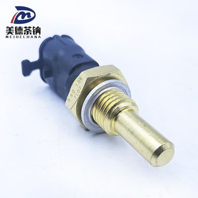 Εξαιρετική ευαισθησία Σημαντικός αισθητήρας θερμοκρασίας νερού για ανταλλακτικά φορτηγών Sinotruk