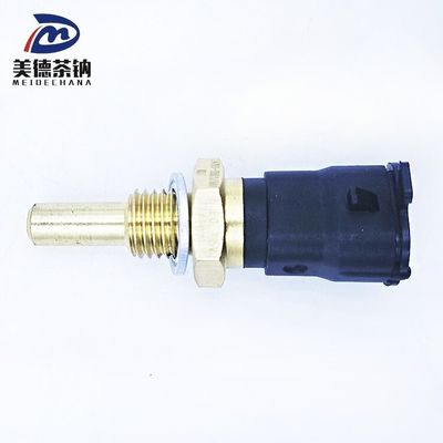 Εξαιρετική ευαισθησία Σημαντικός αισθητήρας θερμοκρασίας νερού για ανταλλακτικά φορτηγών Sinotruk