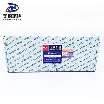 Εξαιρετική ευαισθησία Σημαντικός αισθητήρας θερμοκρασίας νερού για ανταλλακτικά φορτηγών Sinotruk