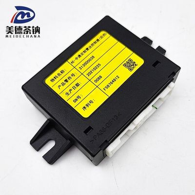 Φωτογραφία δείχνει ειδικά κατασκευασμένο ραντάρ αναστροφής σκιουλ για το Zhongtong