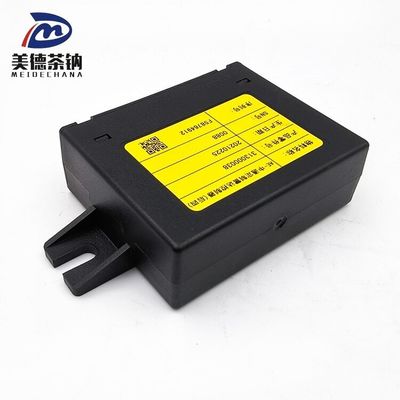 Φωτογραφία δείχνει ειδικά κατασκευασμένο ραντάρ αναστροφής σκιουλ για το Zhongtong