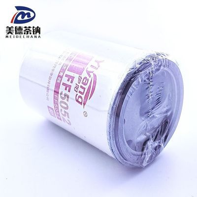 Λευκό μοντέλο αυτοκινήτου για κινητήρες Cummins φορτηγό κινητήρα ντίζελ φίλτρο ψυκτικού FF5052 φίλτρο καυσίμου