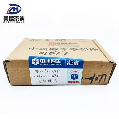 Προτιμώμενη επιλογή για μέρη συνδυασμού ηλεκτρικών οργάνων