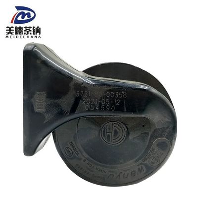 Ειδικότητα 24v Ηχητικότητα Συσκευές αυτοκινήτων για τυπικά φορτηγά λεωφορεία και αυτοκίνητα