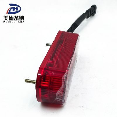 Πρότυπο για τη βελτίωση της λειτουργικότητας του φανάρι φρένων οπίσθιας κορυφής του λεωφορείου