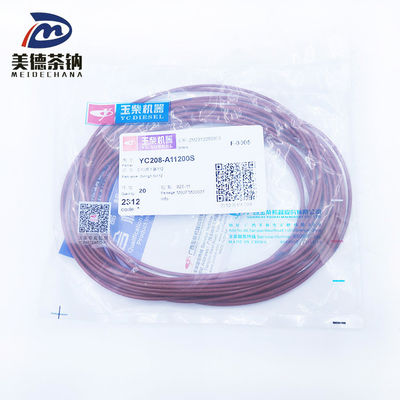 8114-00010 Σφραγίδα οπίσθιας λαδιού για βαρέα φορτηγά Καλύτερα αυθεντικά ανταλλακτικά κινητήρα 1 σύνολο