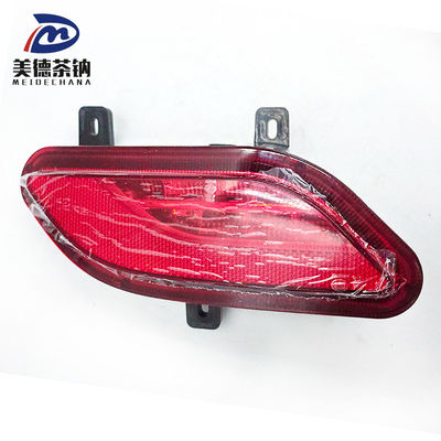 Συσκευές επιβατικών αυτοκινήτων δεξιά λάμπα ομίχλης συνδυασμός λάμπας για χαμηλή συντήρηση