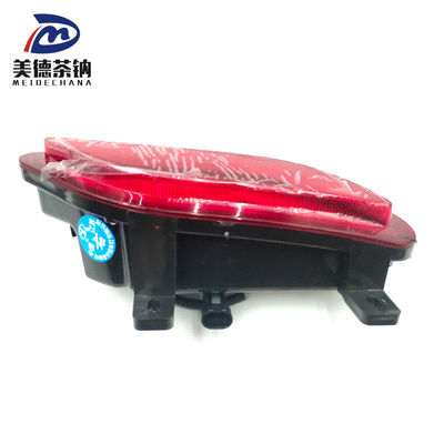 Προσαρμοσμένο φως πίσω προφυλακτήρα για B Σχεδιασμένο για να ανταποκρίνεται στις απαιτήσεις του πελάτη