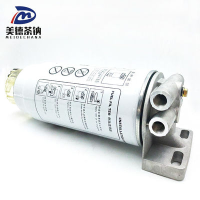 Υπόλοιπα για βαρέα φορτηγά HOWO Φίλτρο κινητήρα VG1540080311 Φίλτρο καυσίμου