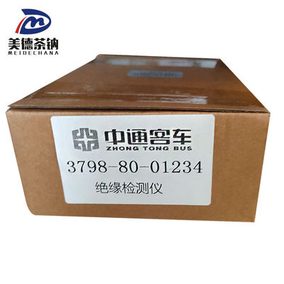 Παρακολούθηση μόνωσης ηλεκτρικών οχημάτων Το πρότυπο παρακολούθησης των επιδόσεων