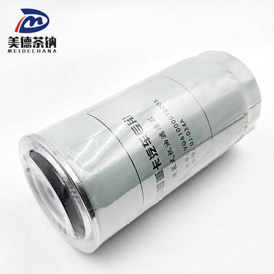 Φίλτρο πετρελαίου για VG61000070005 Διασφάλιση ομαλής λειτουργίας κινητήρων φορτηγών