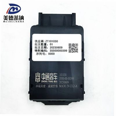 Λεωφορείο EPB Διακόπτης Καθαρό ηλεκτρικό λεωφορείο Διακόπτης βραχίονα χειρός Διακόπτης κουμπιού Διακόπτης στάθμευσης 35082000030