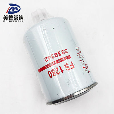 Τυποποιημένο μέγεθος βαρέων φορτηγών φίλτρο εισόδου FS1280 διαχωριστής καυσίμου και νερού για και αντοχή