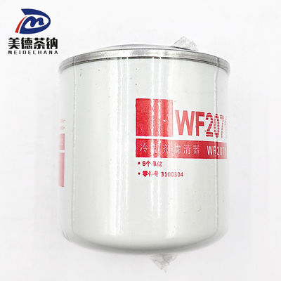 Διαχωριστής νερού φίλτρου καυσίμου φορτηγού τυποποιημένου μεγέθους για βαρέα φορτηγά και οχήματα