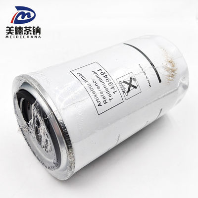 Άμεση προμήθεια οχήματος με τυποποιημένο μέγεθος με φίλτρο καυσίμου