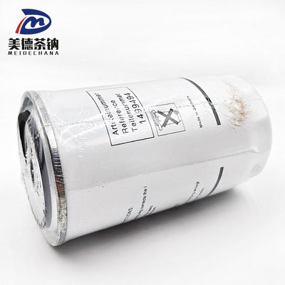 Άμεση προμήθεια οχήματος με τυποποιημένο μέγεθος με φίλτρο καυσίμου