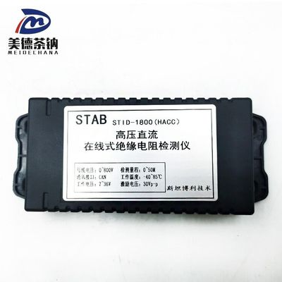 Ανιχνευτής μόνωσης για αντικατάσταση/επισκευή