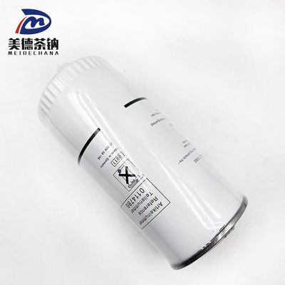 Άμεση προμήθεια οχήματος με τυποποιημένο μέγεθος με φίλτρο καυσίμου